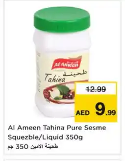 Nesto AL AMEEN Tahina & Halawa offer