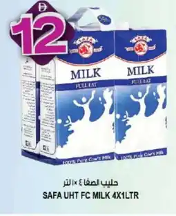 Hashim Hypermarket SAFA Long Life / UHT Milk offer