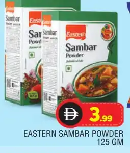 Al Madina EASTERN Spices / Masala offer