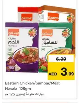 Nesto EASTERN Spices / Masala offer