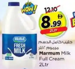 Nesto MARMUM Fresh Milk offer