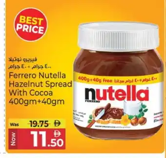 Kenz Hypermarket NUTELLA Chocolate Spread offer