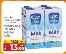 Kenz Hypermarket NADEC Long Life / UHT Milk offer