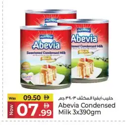 Kenz Hypermarket ABEVIA Condensed Milk offer