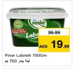 Nesto PINAR Labneh offer