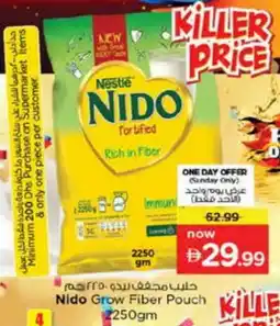 Nesto NIDO Milk Powder offer