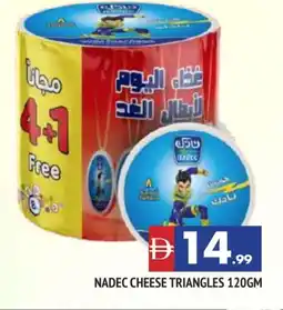 Al Madina NADEC Triangle Cheese offer