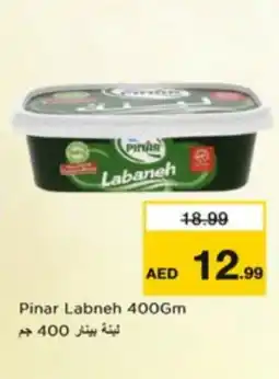 Nesto PINAR Labneh offer