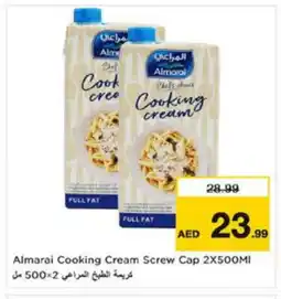 Nesto ALMARAI Whipping / Cooking Cream offer