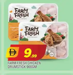 Al Madina FARM FRESH Chicken Drumsticks offer