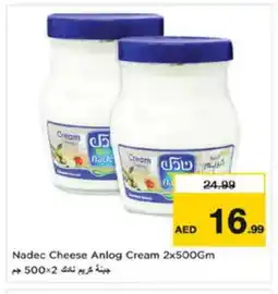 Nesto NADEC Cream Cheese offer