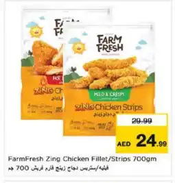 Nesto FARM FRESH Chicken Strips offer
