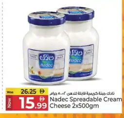 Kenz Hypermarket NADEC Cream Cheese offer