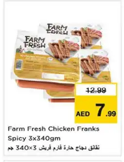 Nesto FARM FRESH Chicken Franks offer