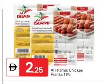 Talal Market AL ISLAMI Chicken Franks offer