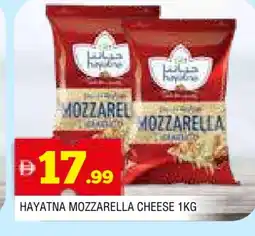 Al Madina HAYATNA Mozzarella offer