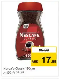 Nesto NESCAFE Coffee offer