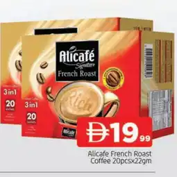 Al Madina ALI CAFE Coffee 3in1 offer