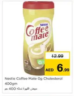 Nesto COFFEE-MATE Coffee Creamer offer