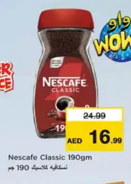 Nesto NESCAFE Coffee offer