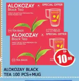 Al Madina ALOKOZAY Tea Bags offer