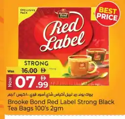Kenz Hypermarket RED LABEL Tea Bags offer