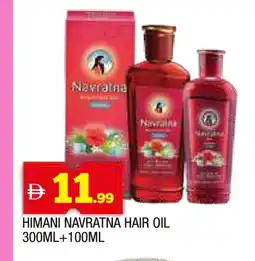 Al Madina HIMANI Hair Oil offer
