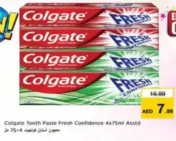 Nesto COLGATE Toothpaste offer