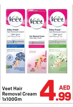 Day To Day VEET Hair Remover Cream offer