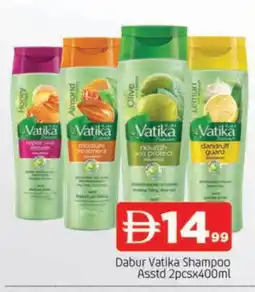 Al Madina DABUR Shampoo / Conditioner offer