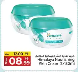 Kenz Hypermarket HIMALAYA Face cream offer