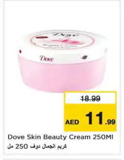 Nesto DOVE Face cream offer