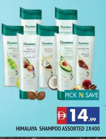 Al Madina HIMALAYA Shampoo / Conditioner offer
