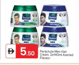 Talal Market PARACHUTE Hair Cream offer