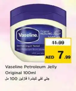 Nesto VASELINE Petroleum Jelly offer
