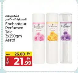 Kenz Hypermarket Enchanteur Talcum Powder offer