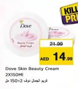 Nesto DOVE Face cream offer