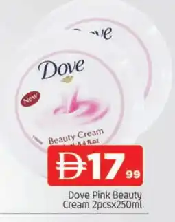 Al Madina DOVE Face cream offer