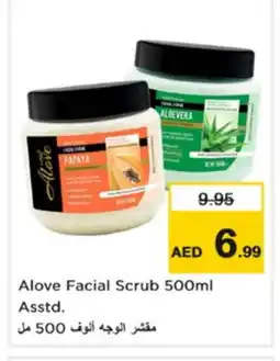Nesto alove Face cream offer