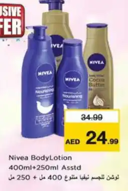 Nesto Nivea Body Lotion & Cream offer