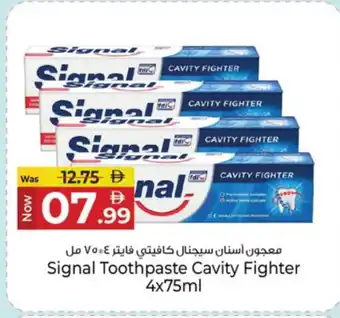 Kenz Hypermarket SIGNAL Toothpaste offer