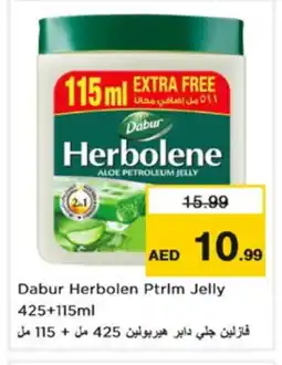Nesto DABUR Petroleum Jelly offer