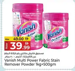 Kenz Hypermarket DETTOL Bleach offer