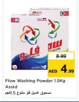 Nesto FLOW Detergent offer