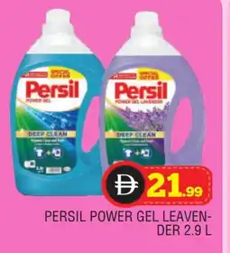 Al Madina PERSIL Detergent offer