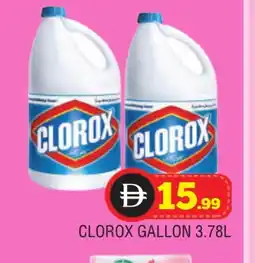 Al Madina CLOROX Bleach offer