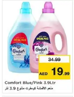 Nesto COMFORT Softener offer