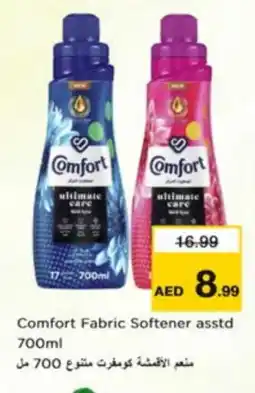 Nesto COMFORT Softener offer