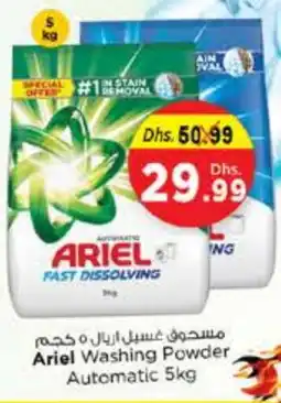 Nesto ARIEL Detergent offer
