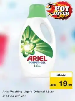 Nesto ARIEL Detergent offer